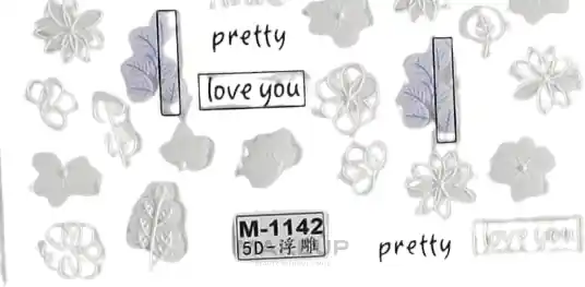 5D Self-Adhesive Nail Stickers, white flowers