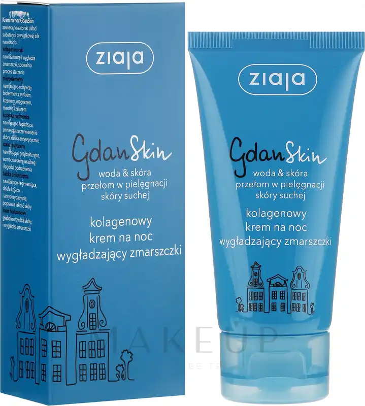 Collagen Night Face Cream - Skin Care Products
