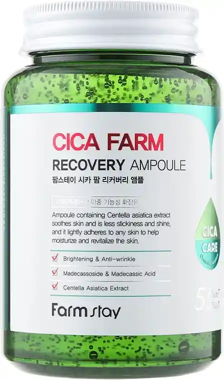 Centella Asiatica Ampoule Serum - Skin Care Products