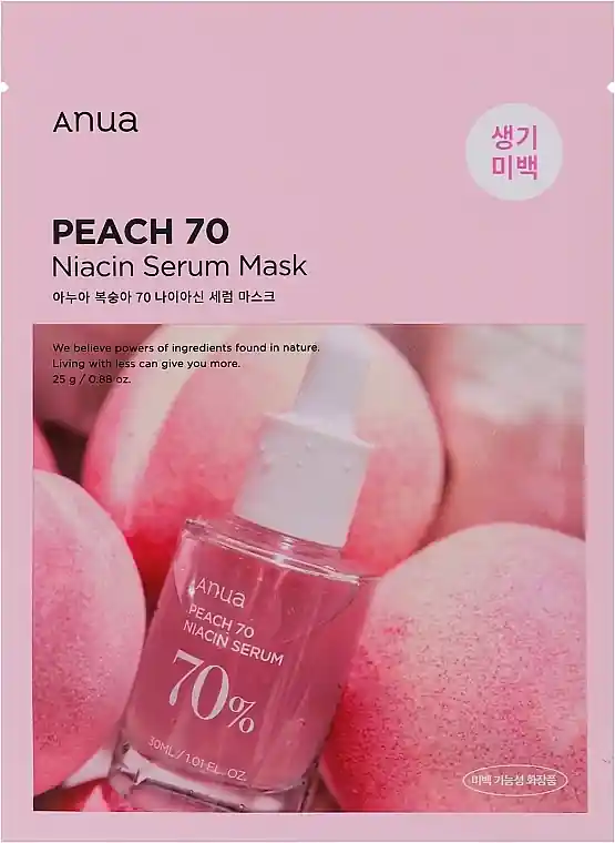 Brightening Face Sheet Mask - Skin Care Products