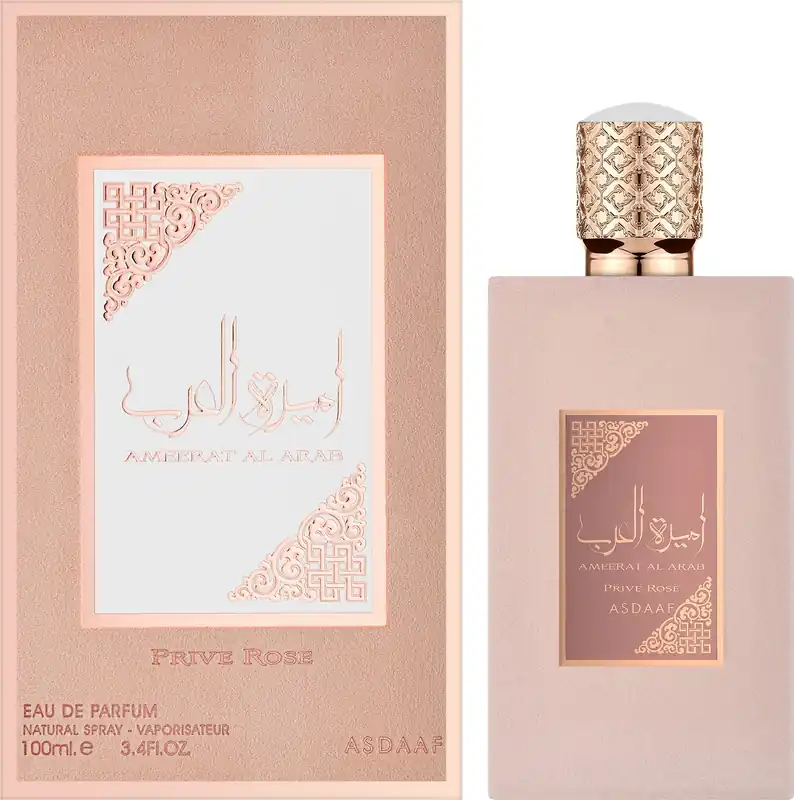 Asdaaf Ameerat Al Arab Prive Rose - Perfume