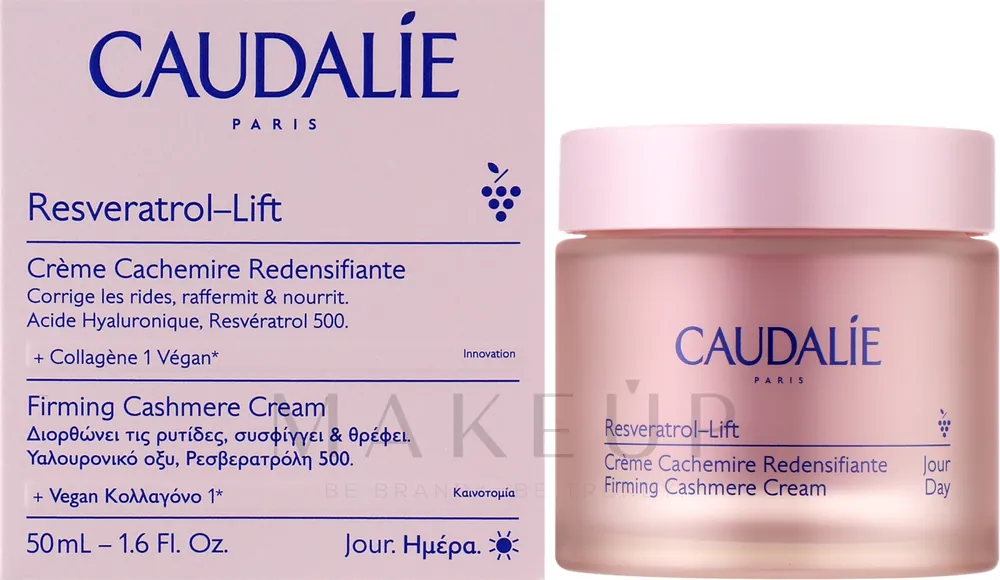 Face Cream - Skin Care Products