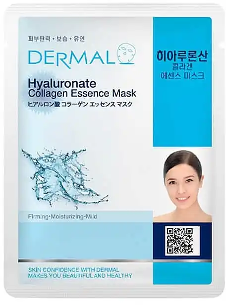 Collagen & Hyaluronic Acid Mask - Skin Care Products