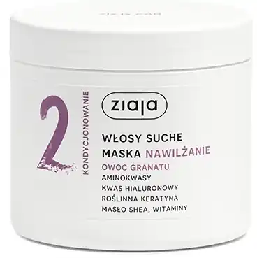 Moisturizing Hair Mask with Pomegranate Extract