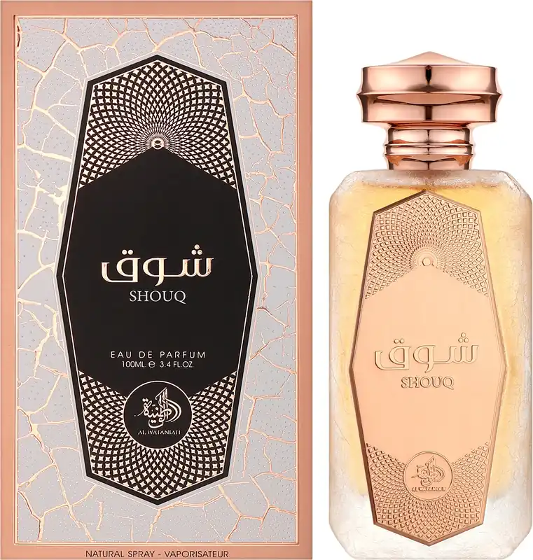 Al Wataniah Khususi Shouq - Perfume