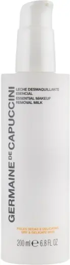 Cleansing Milk for Dry & Sensitive Skin - Skin Care Products