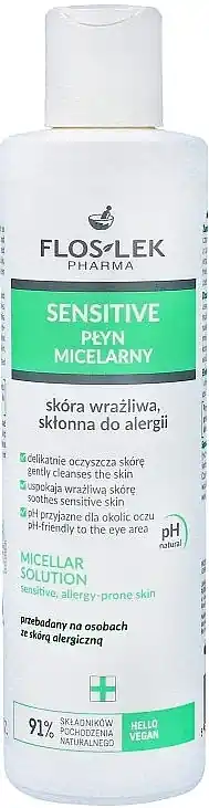 Micellar Water for Sensitive Skin - Skin Care Products