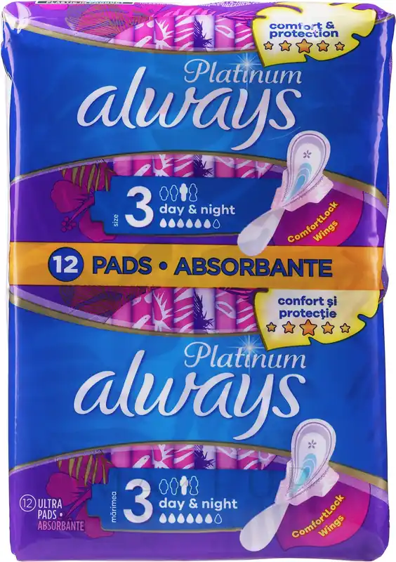 Sanitary Pads, 12pcs - Bath and Body