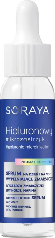 Anti-Wrinkle Face Serum
