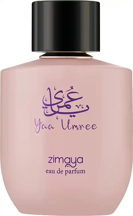 Zimaya Yaa Umree - Perfume