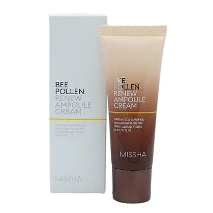 Ampoule Face Cream - Skin Care Products