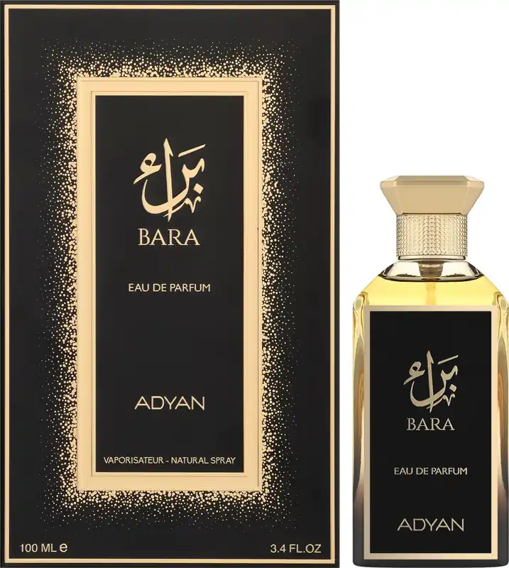 Adyan Bara - Perfume