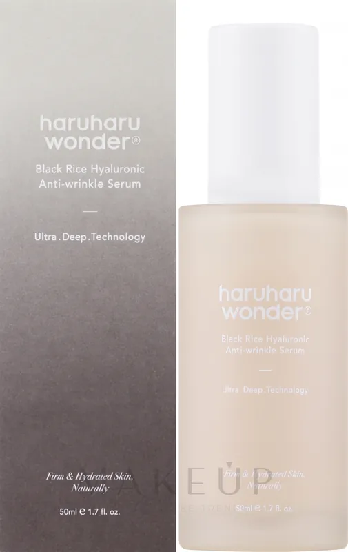 Black Rice Extract Hyaluronic Acid - Skin Care Products