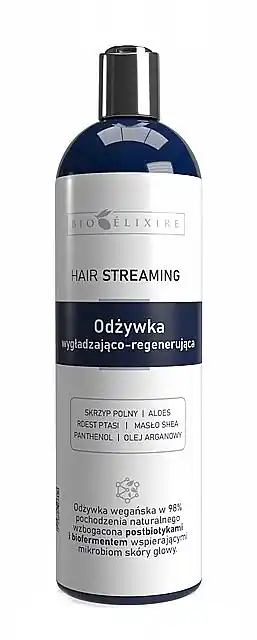Smoothing & Repairing Conditioner - Hair