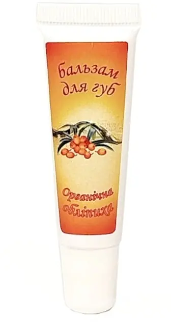 Organic Sea Buckthorn Lip Balm - Skin Care Products