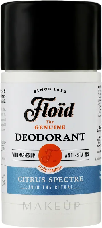Deodorant Stick - Bath and Body