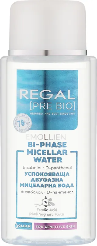 Two-Phase Micellar Water