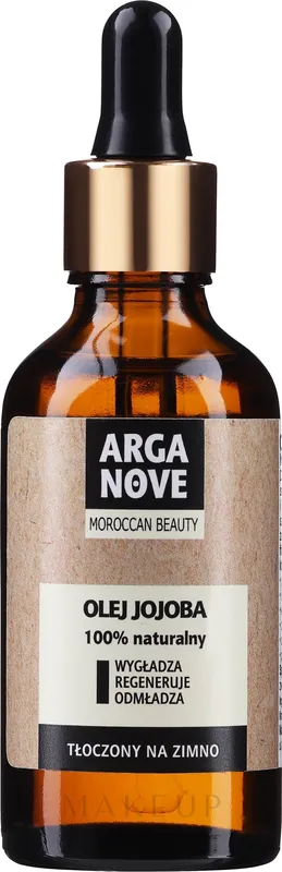 Unrefined Jojoba Oil - Bath and Body