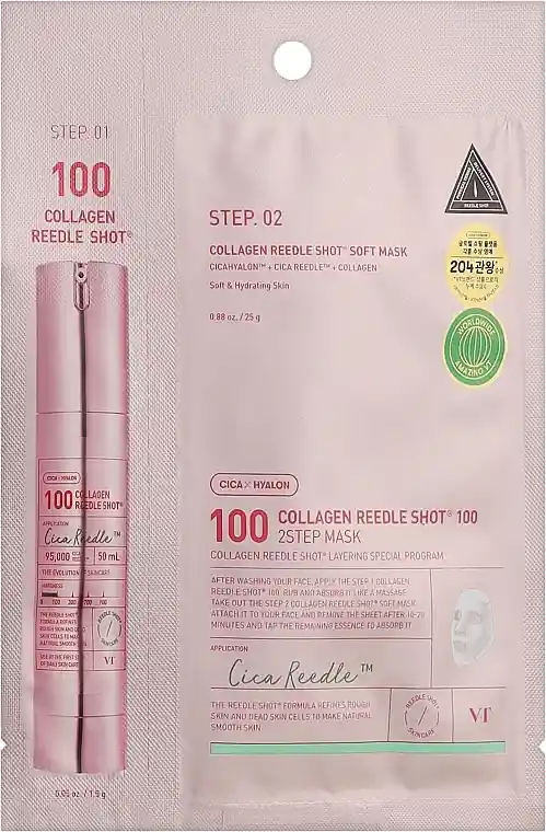 Two-Step Moisturizing Collagen Mask