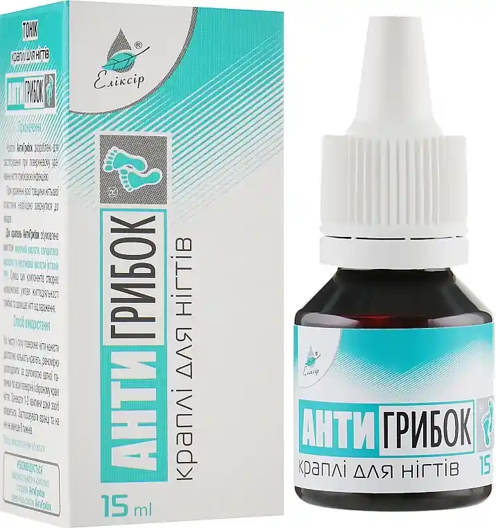 Antifungal Nail Drops - Nails