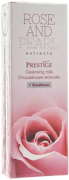 Cleansing Milk - Skin Care Products