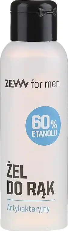 Antibacterial Hand Gel - Bath and Body