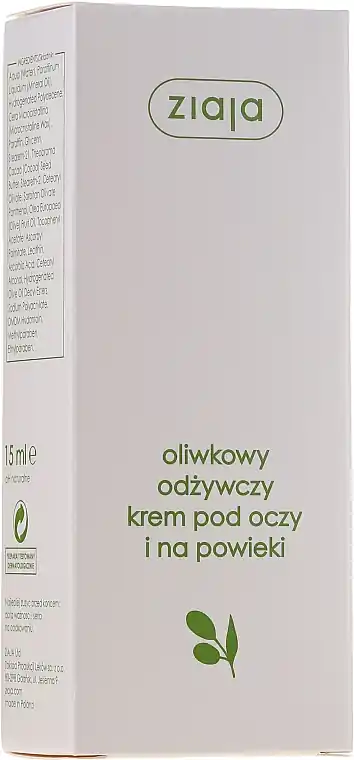 Olive Eye Cream "Intensive Nourishment" - Skin Care Products