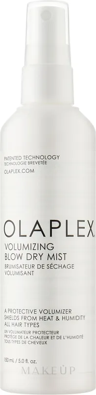 Volumizing Hair Spray
