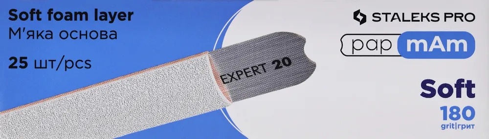 PapMam Straight Nail File Refills on Soft Base, 180 grit - Accessories