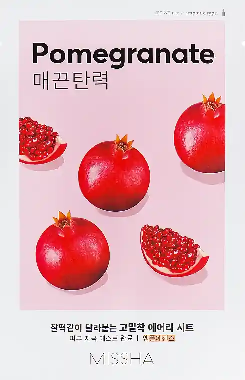Pomegranate Face Mask - Skin Care Products