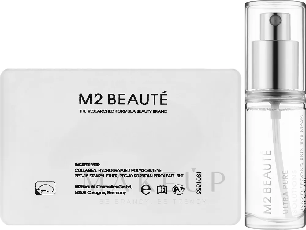 Rich Eye Mask - Skin Care Products