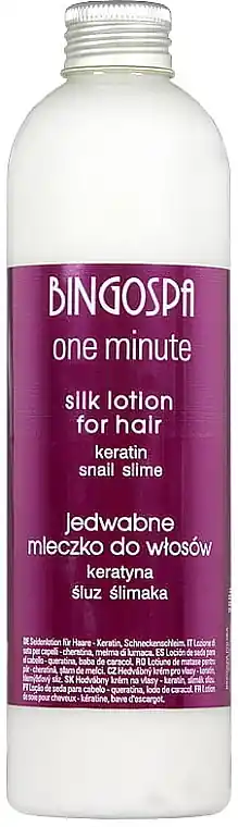 Silk Extract Milk-Conditioner