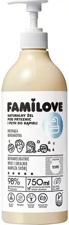 Shower Gel - Bath and Body