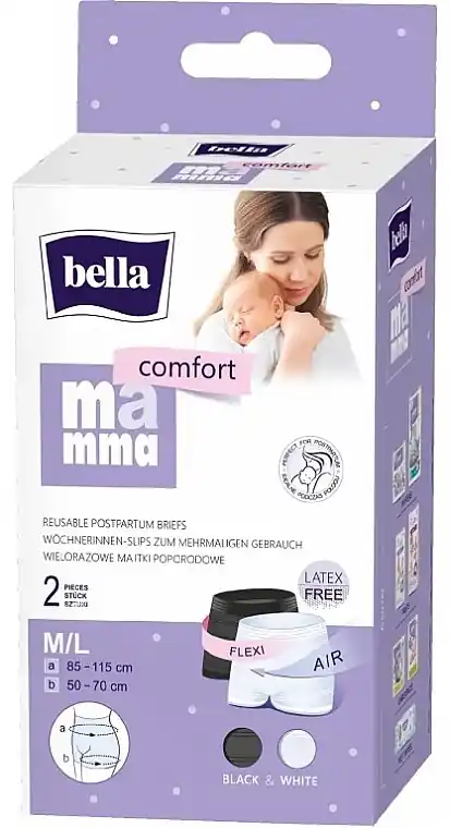 Reusable Postpartum Panties, 2 pcs, M/L, white + black - Bath and Body