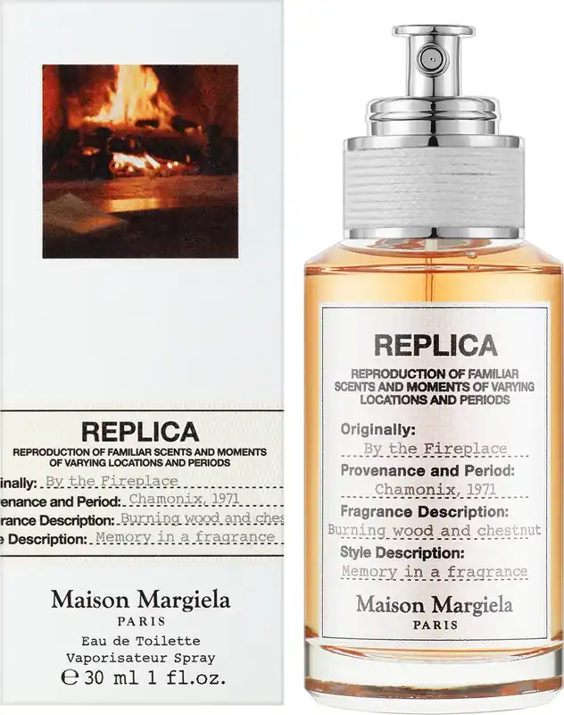 Maison Martin Margiela By the Fireplace - Perfume