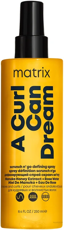 Leave-in Spray for Wavy Hair