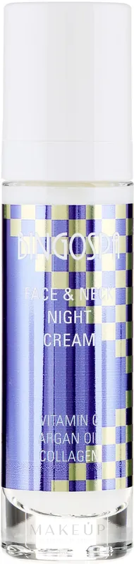 Face & Neck Cream with Vitamin C, Argan Oil & Collagen - Skin Care Products