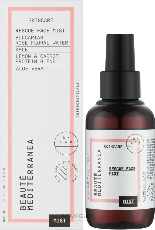 Antioxidant Face Mist - Skin Care Products