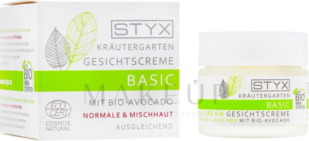 Cream for Normal Skin "Avocado" - Skin Care Products