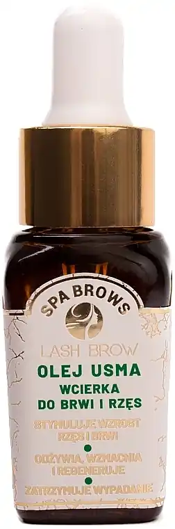 Brow & Lash Growth Treatment - Skin Care Products