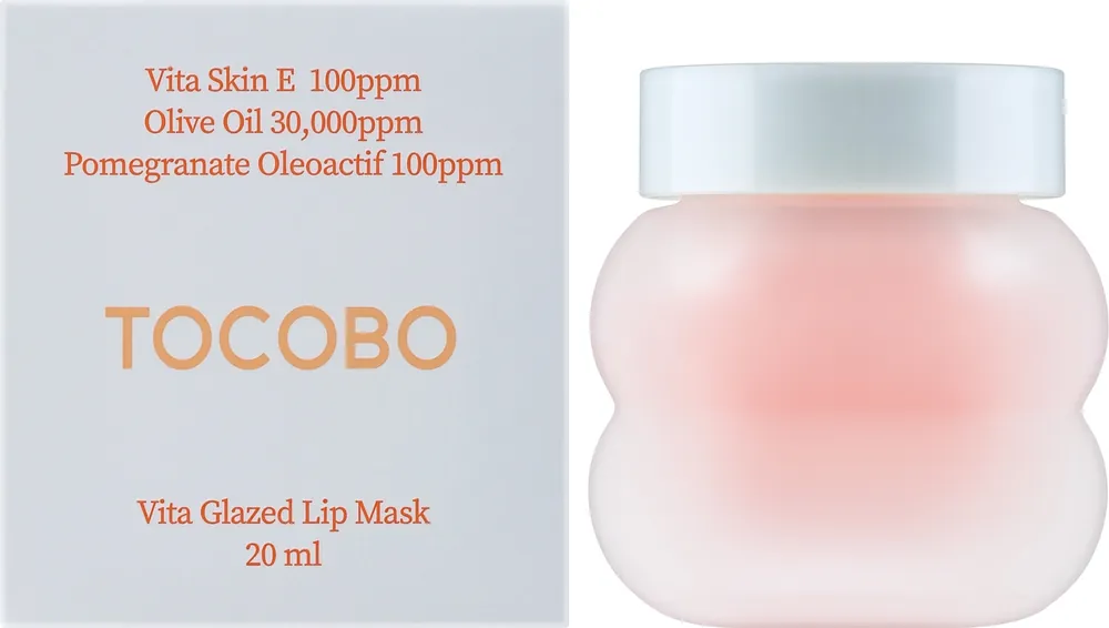 Lip Mask - Skin Care Products