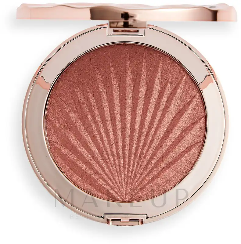 Makeup Revolution Glow Splendour Ultra Highlighter