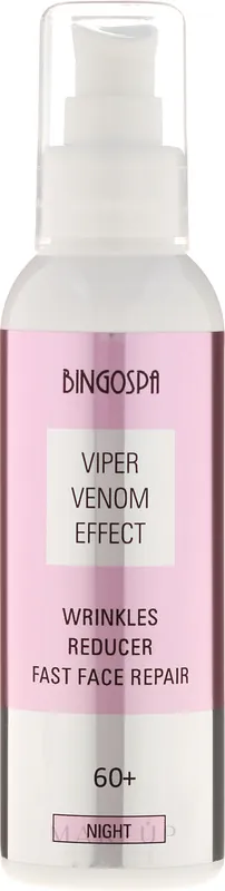 Night Face Cream - Skin Care Products