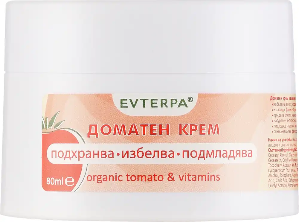 Tomato Face Cream - Skin Care Products