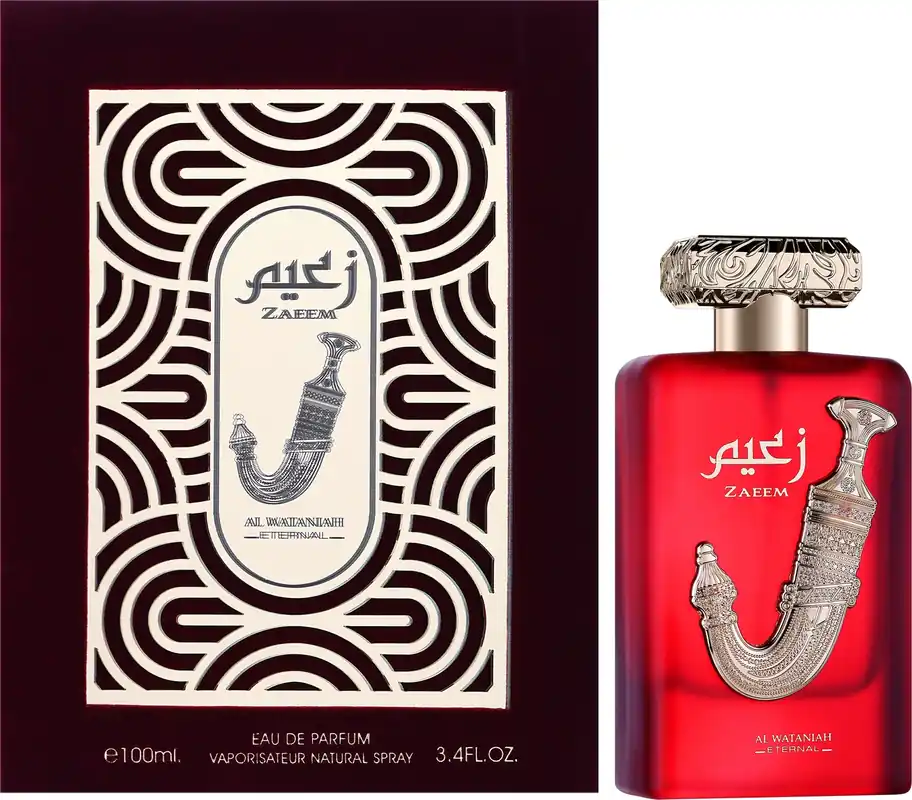 Al Wataniah Khususi Zaeem - Perfume