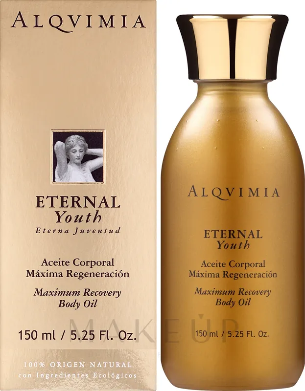 Maximum Repair Body Oil - Bath and Body