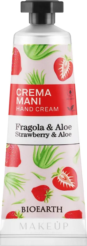 Strawberry & Aloe Hand Cream - Bath and Body