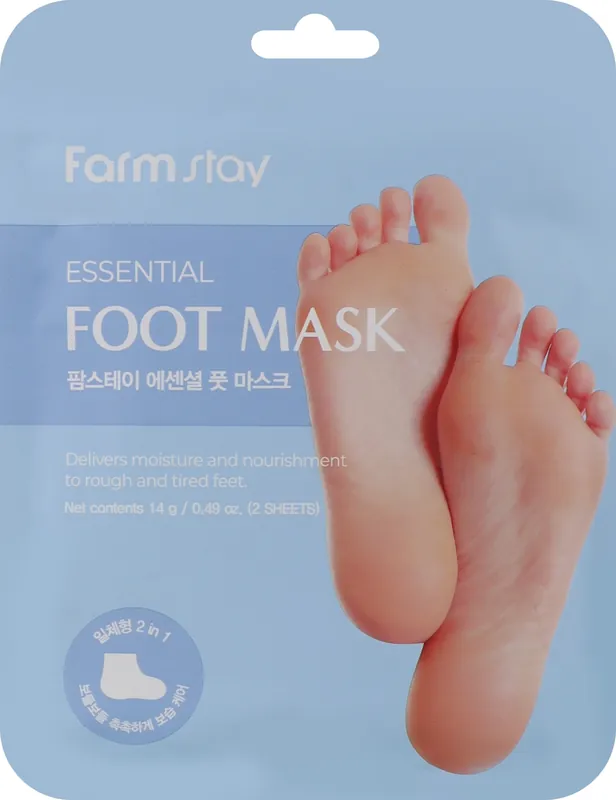 Hyaluronic Acid & Honey Foot Mask - Bath and Body
