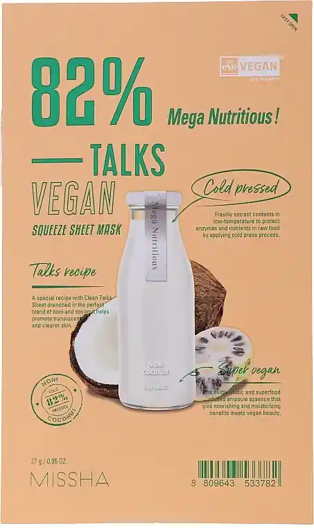 Sheet Mask - Skin Care Products