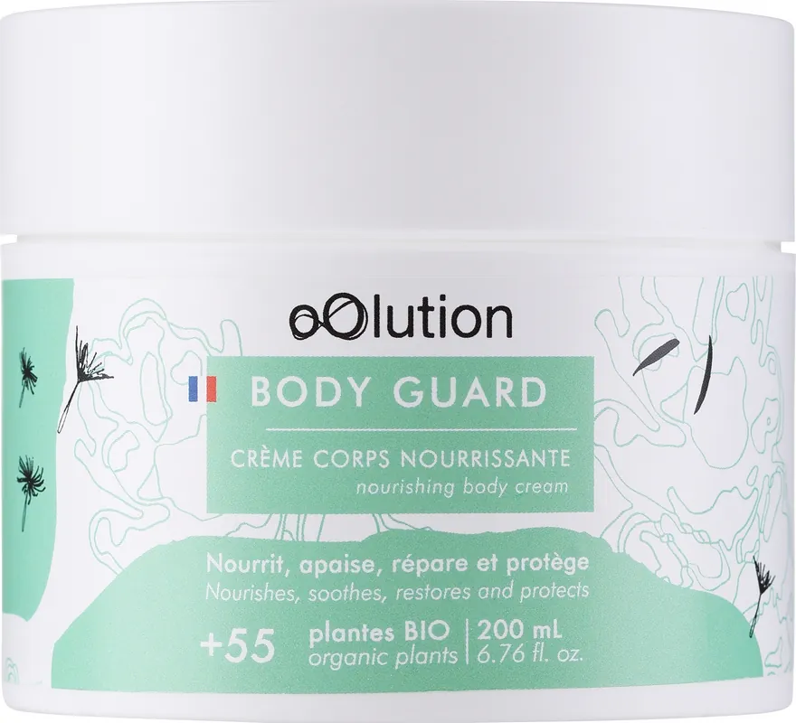 Organic Nourishing Body Cream - Bath and Body